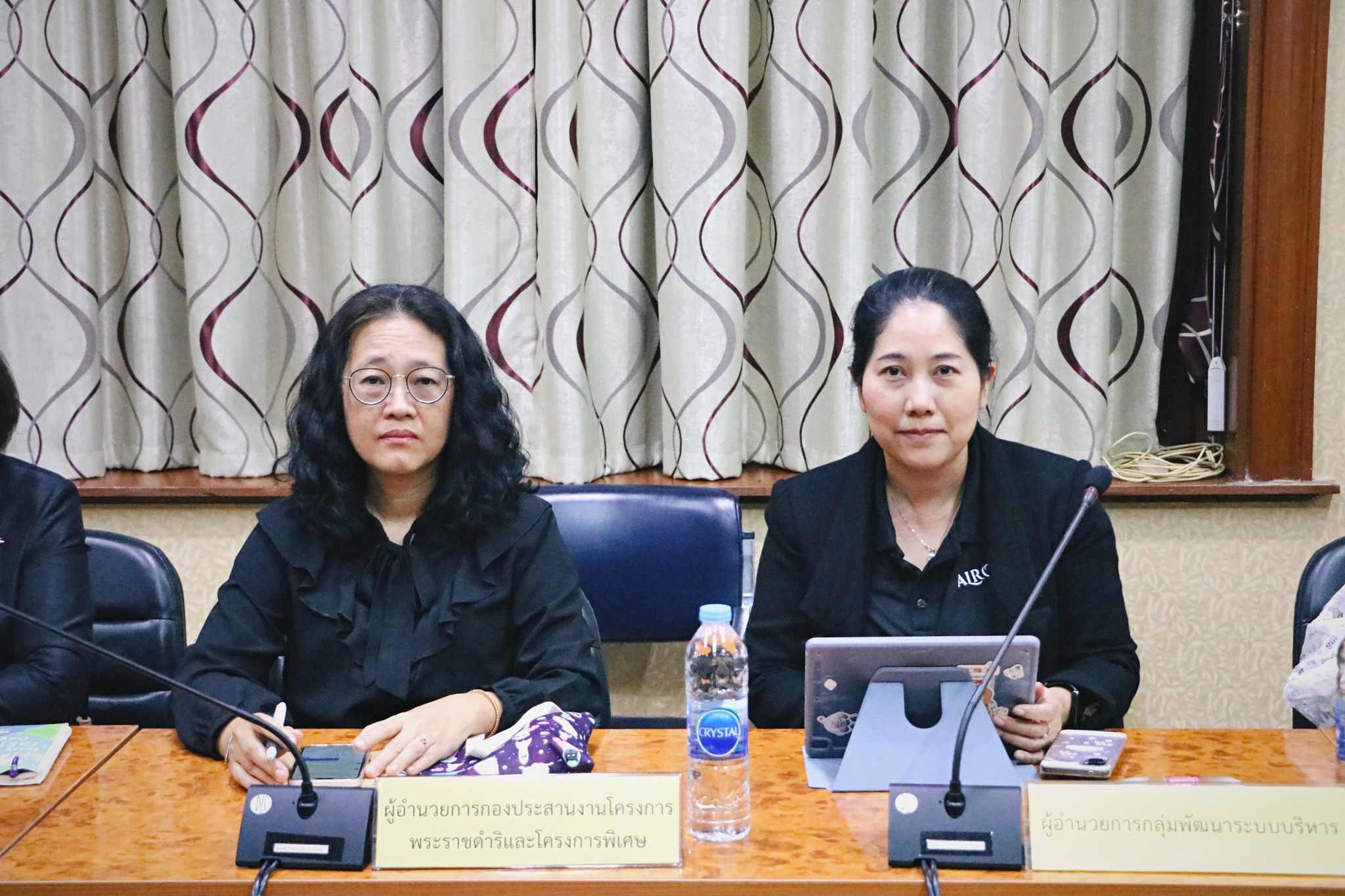 title - คปก. เดินหน้าขับเคลื่อนพัฒนาโครงสร้างพื้นฐาน ยึดบริบทชุมชนและทรัพยากรในพื้นที่เดินหน้าโครงการสาธารณประโยชน์